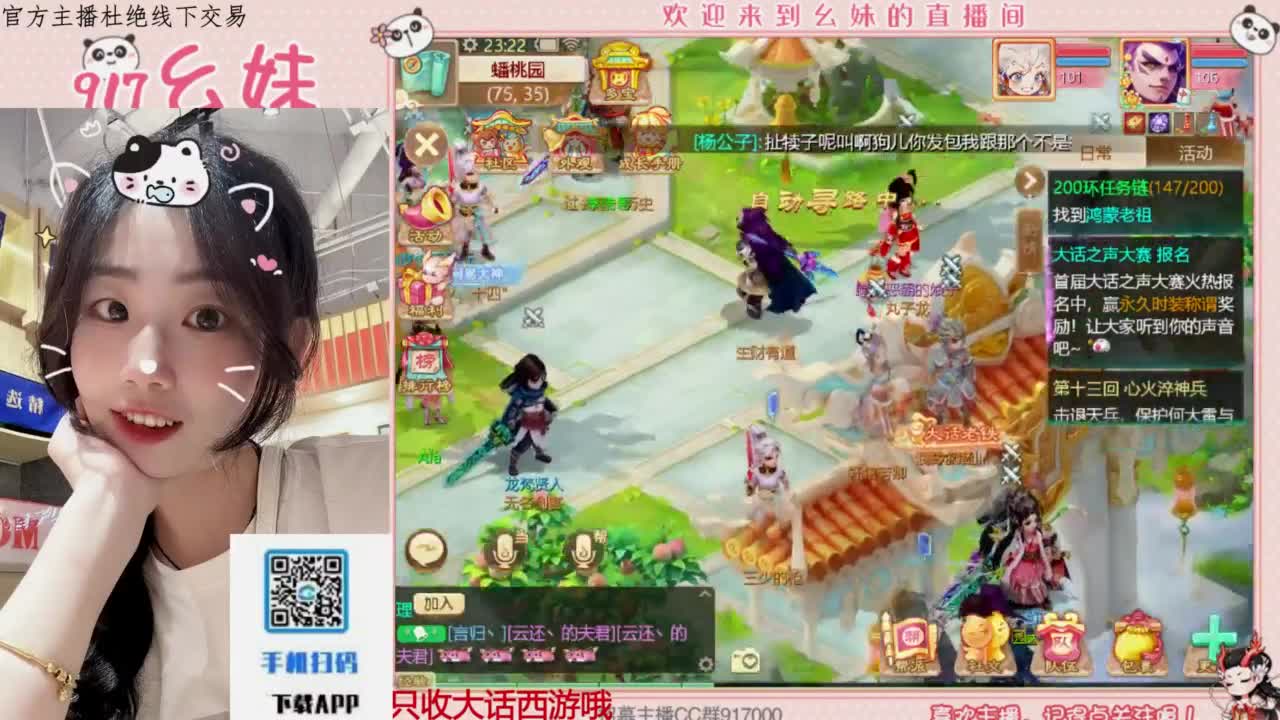 320乌龟  功绩 第8段