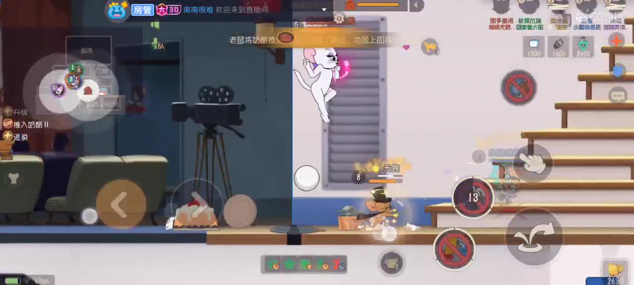 。。。。 第2段