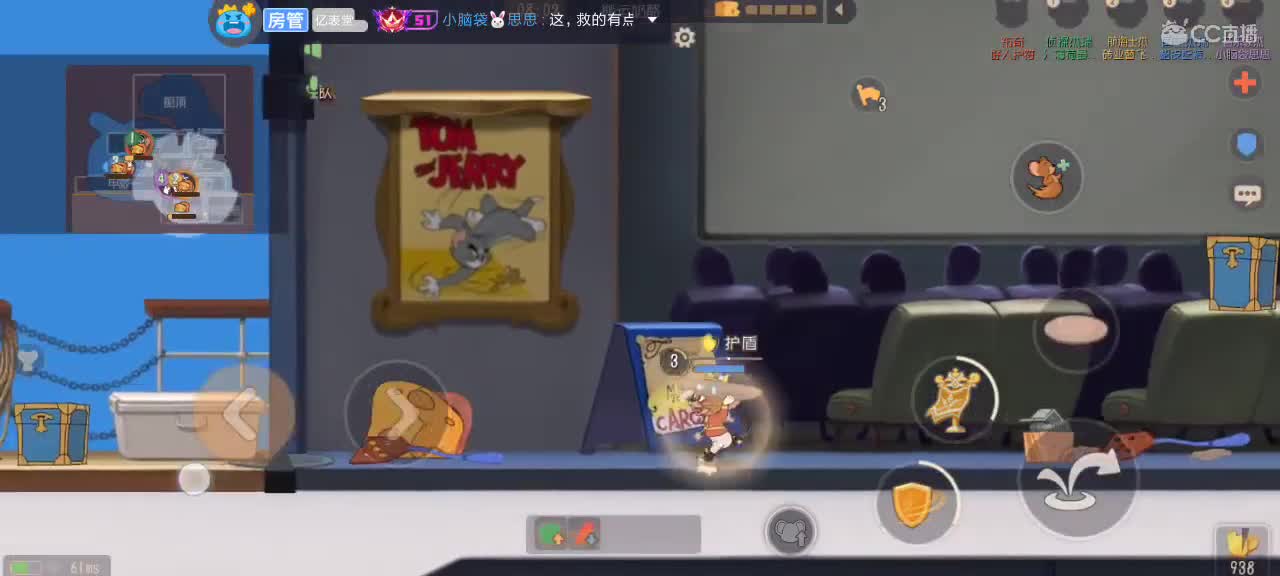 。。。。 第5段