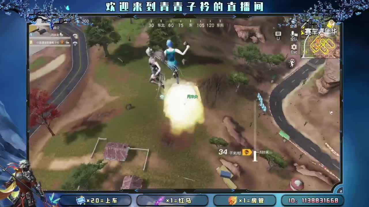 今朝有酒 今朝醉。 第3段