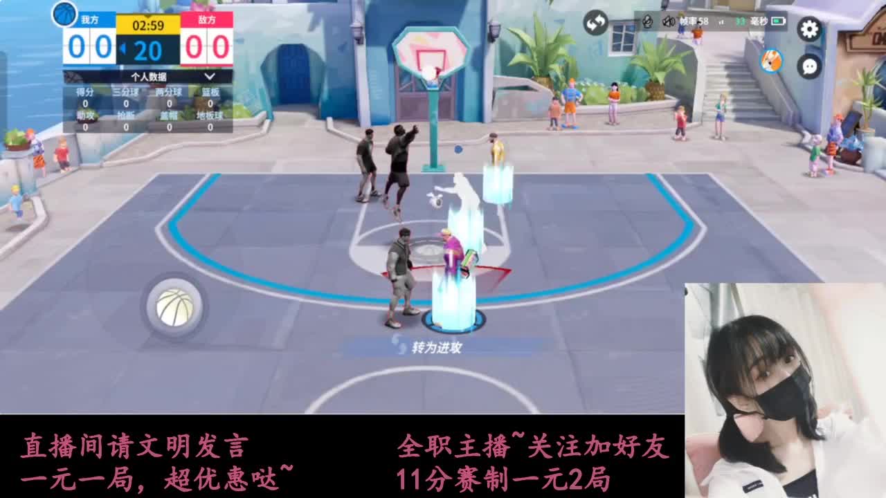 来抽AJ球鞋 第3段