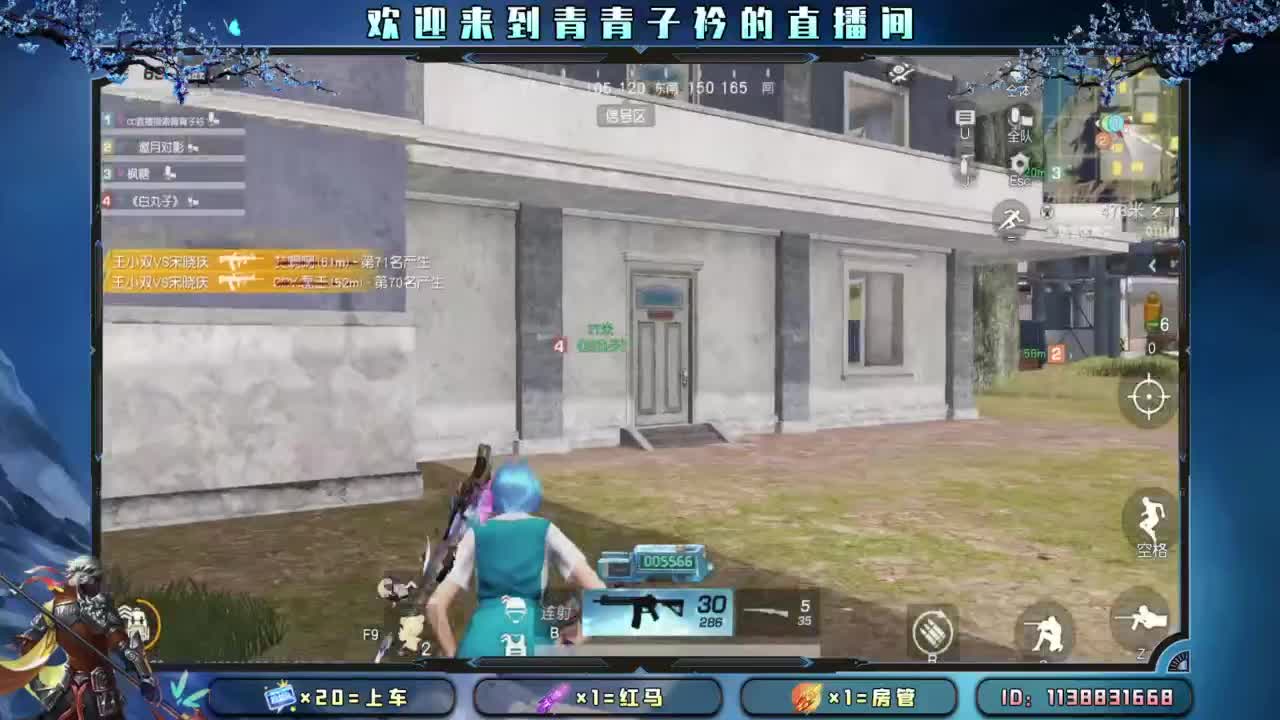 今朝有酒 今朝醉。 第6段