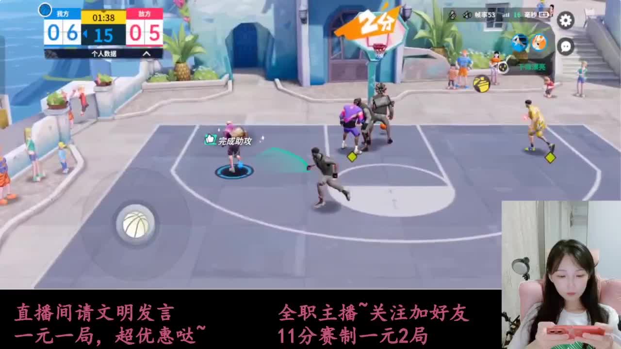 来抽AJ球鞋 第4段