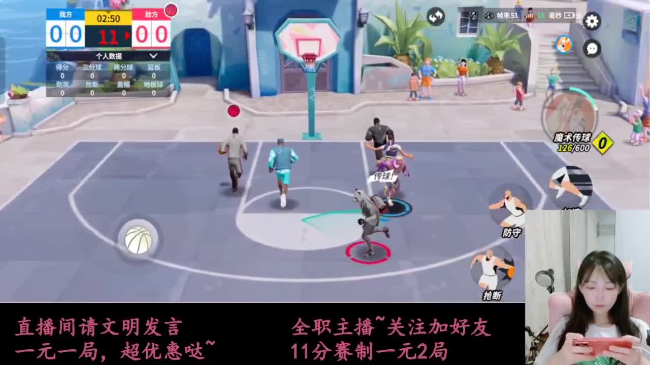 来抽AJ球鞋 第5段