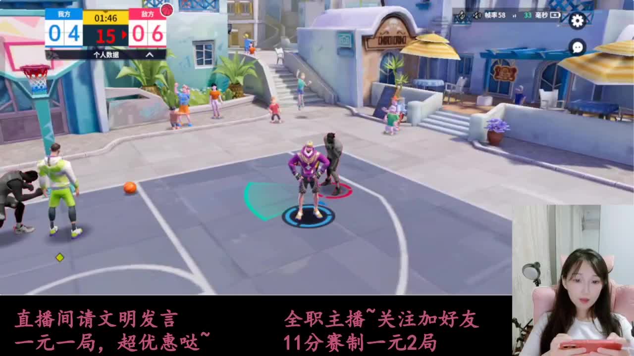 来抽AJ球鞋 第6段