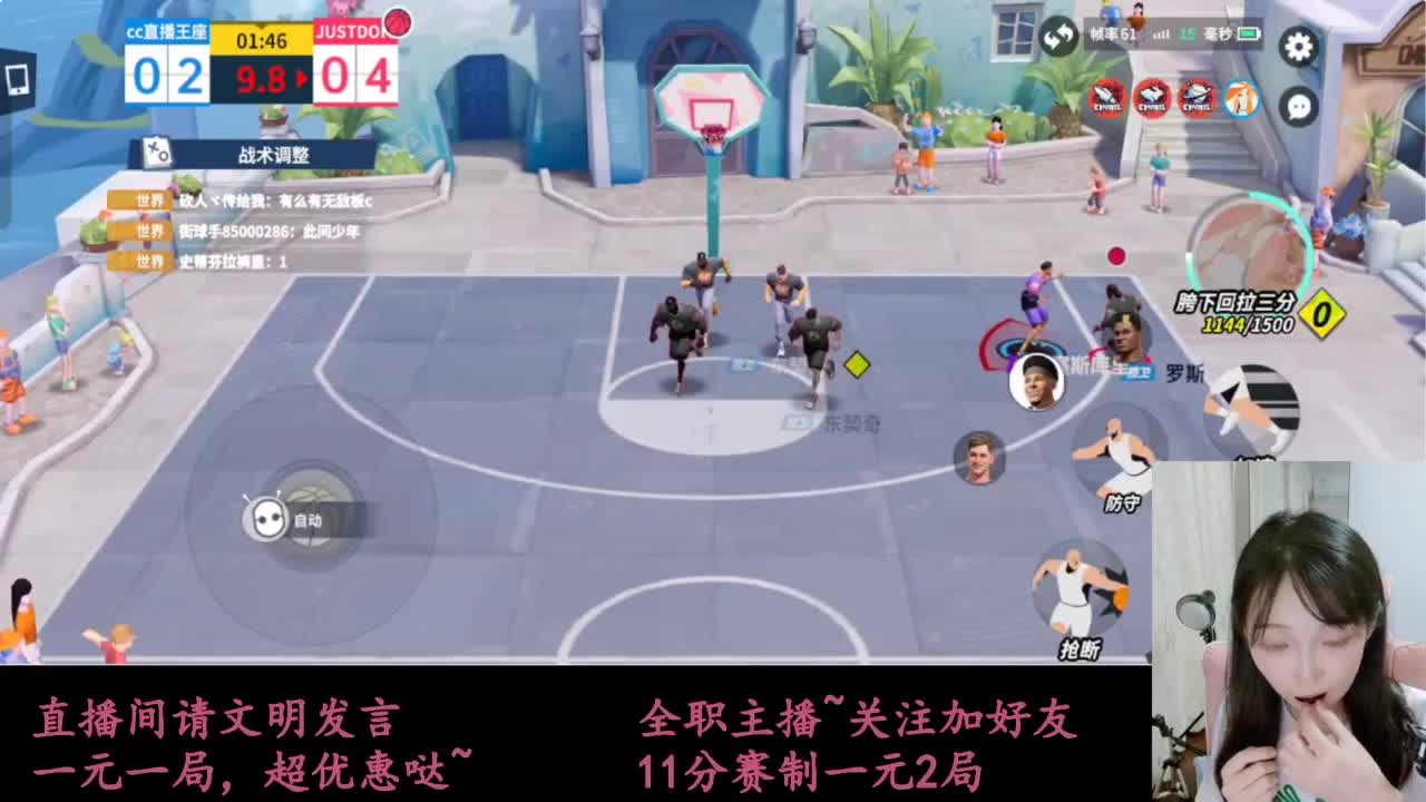 来抽AJ球鞋 第9段