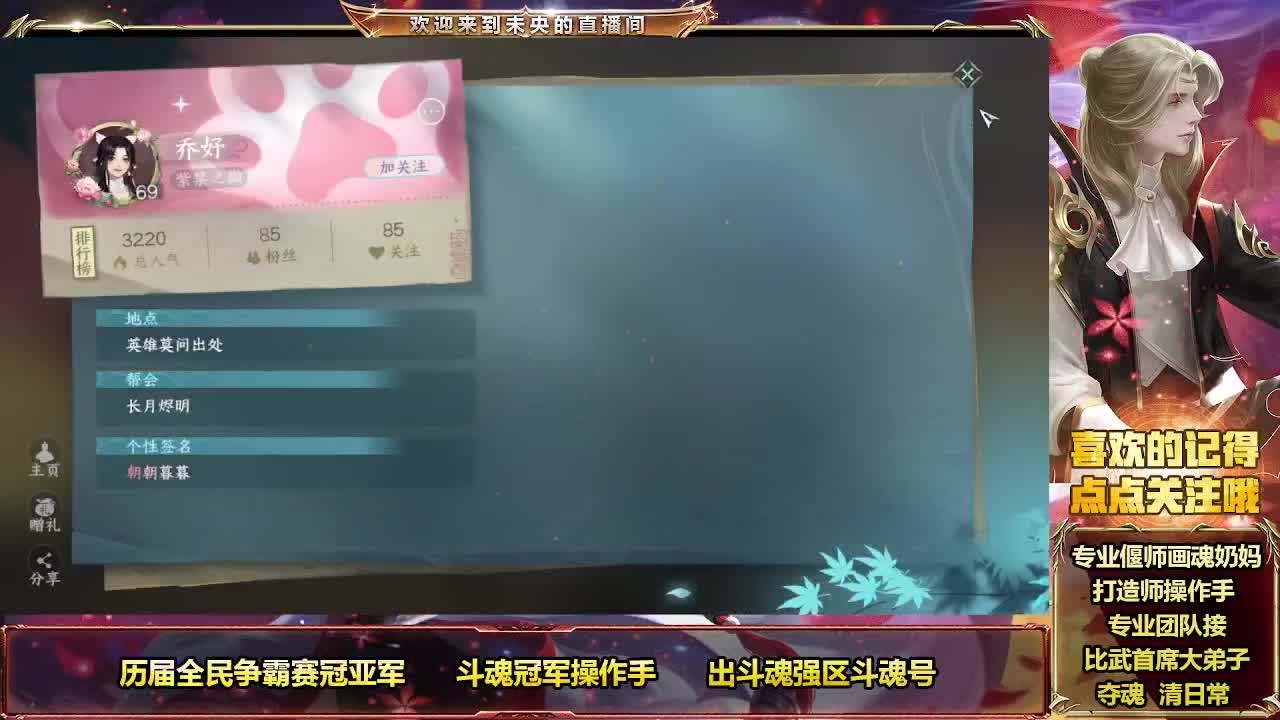 周末愉快 第1段