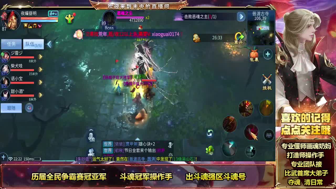 周末愉快 第7段