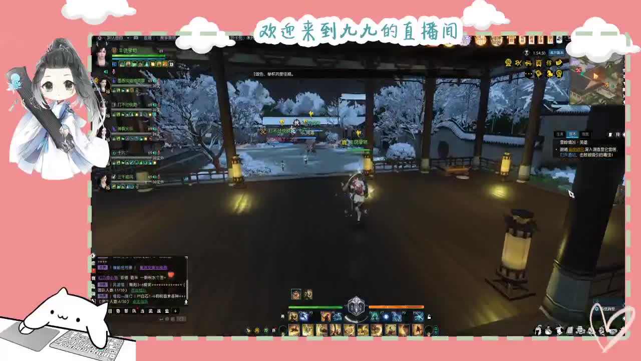 铛铛铛~ 第3段