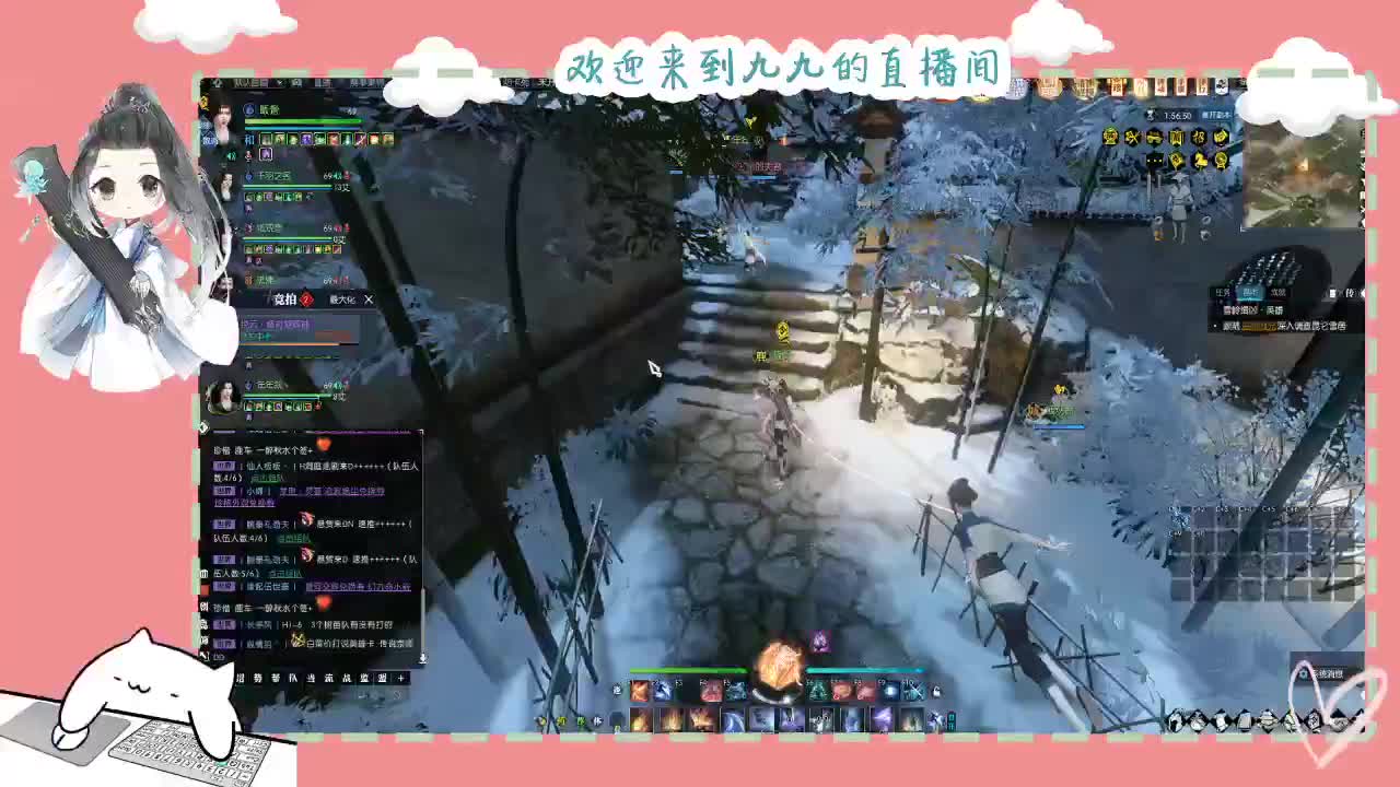 铛铛铛~ 第8段