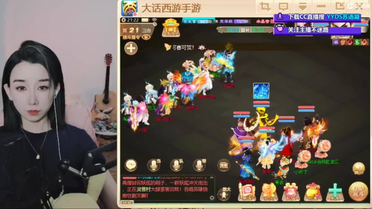 接专业估号找号推号 第1段