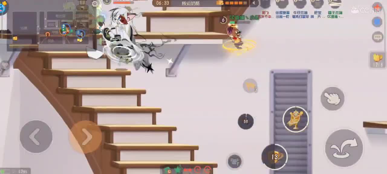 路人匹配鼠天梯，来个猫单 第1段