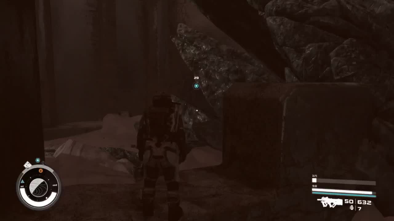 踏上前往宇宙的征途！ 第7段