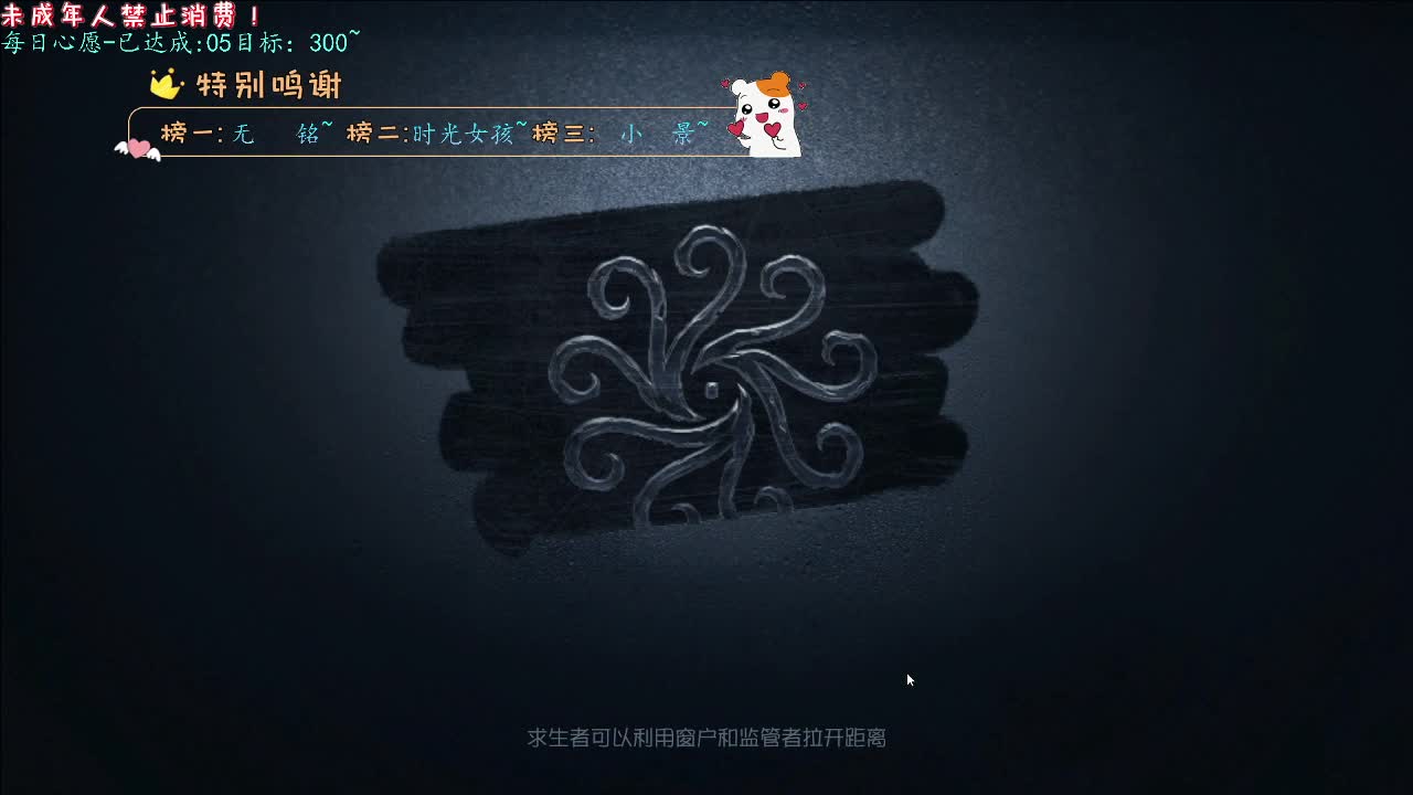 丨悠扬丨感谢陪伴~感恩有你！ 第2段
