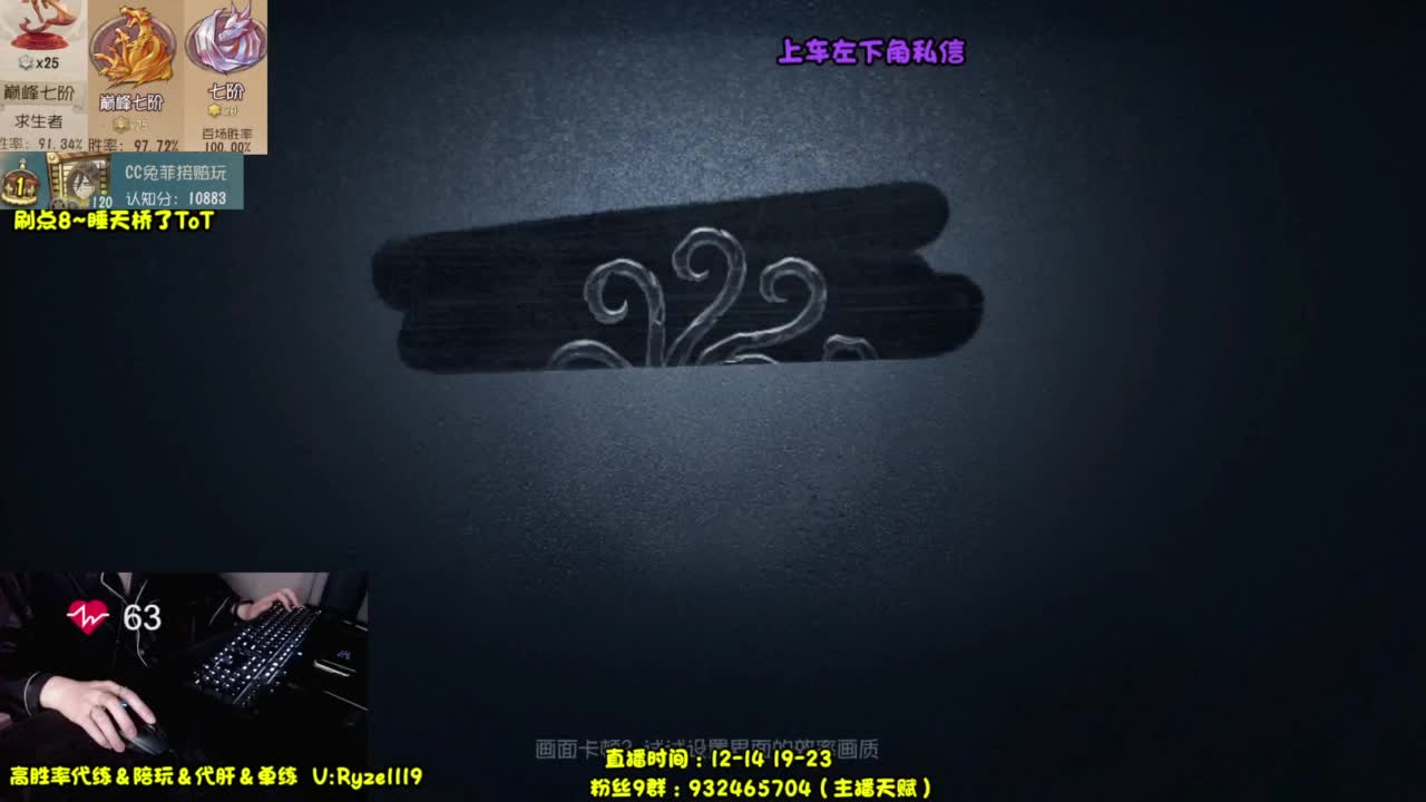 【无敌啦啦队员】 第3段