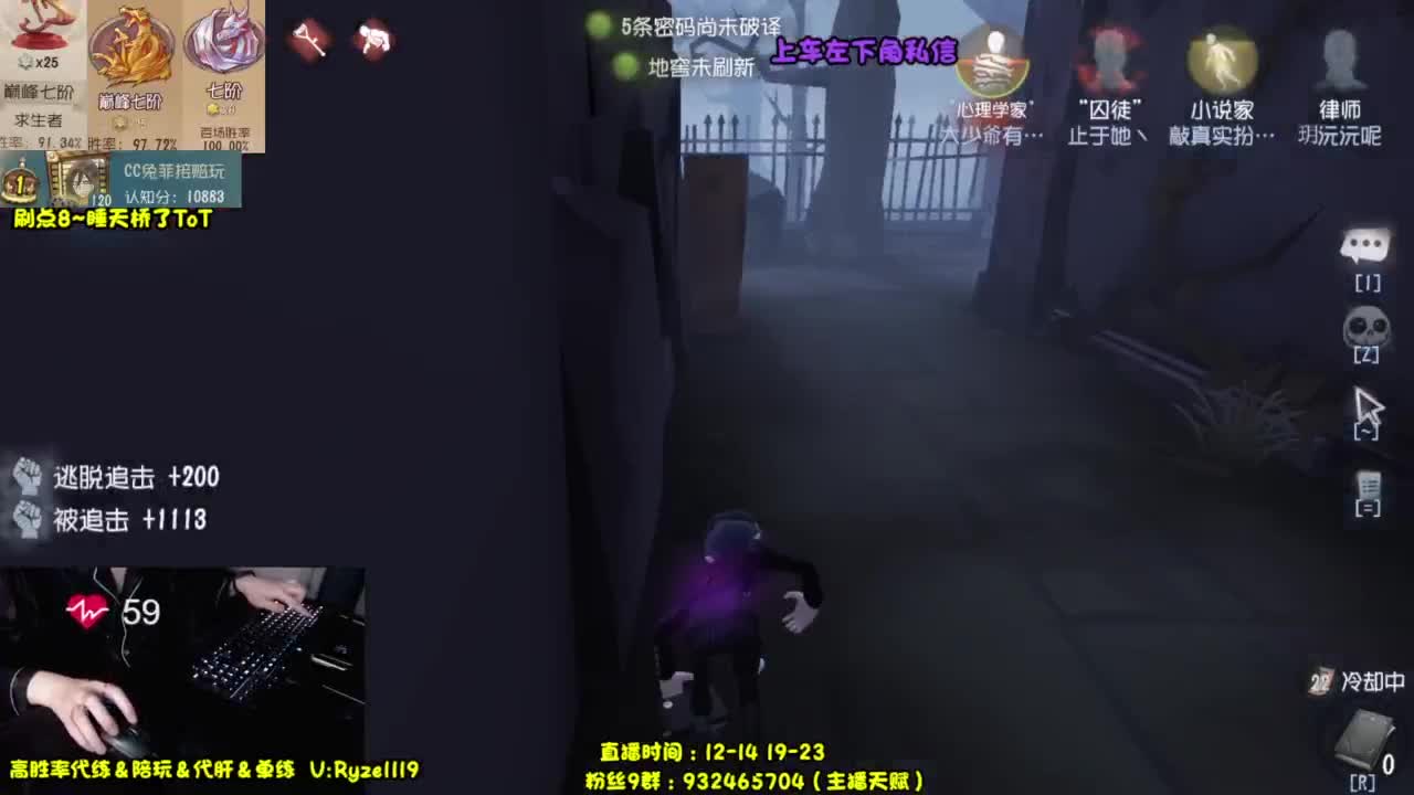 【无敌啦啦队员】 第4段