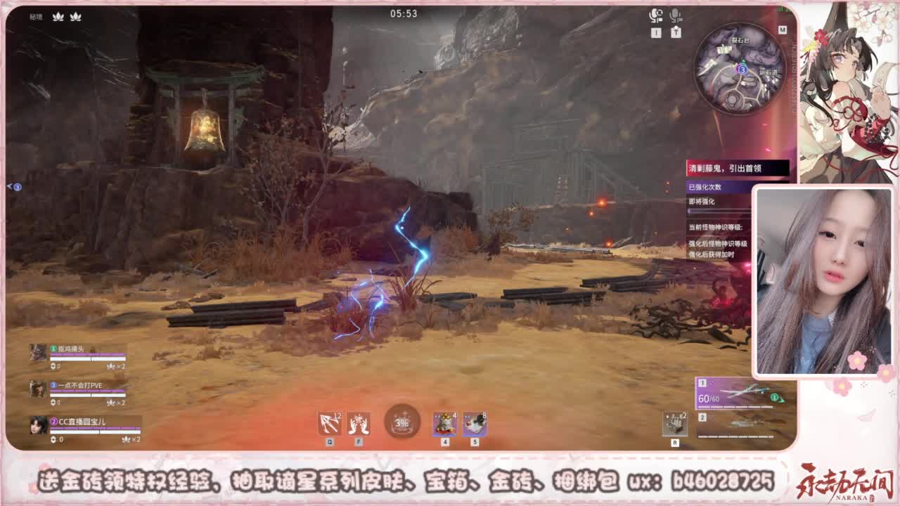 抽谪星红皮 接各种单单 第5段