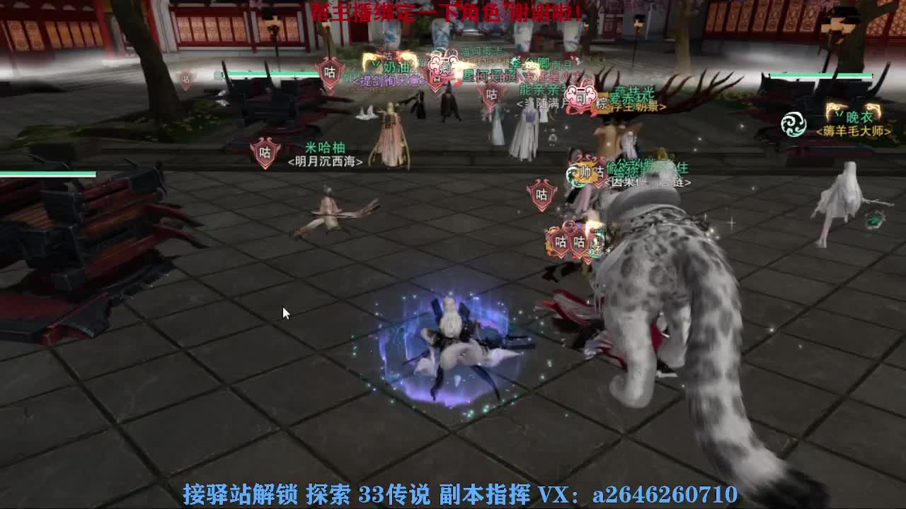 急急急 第4段
