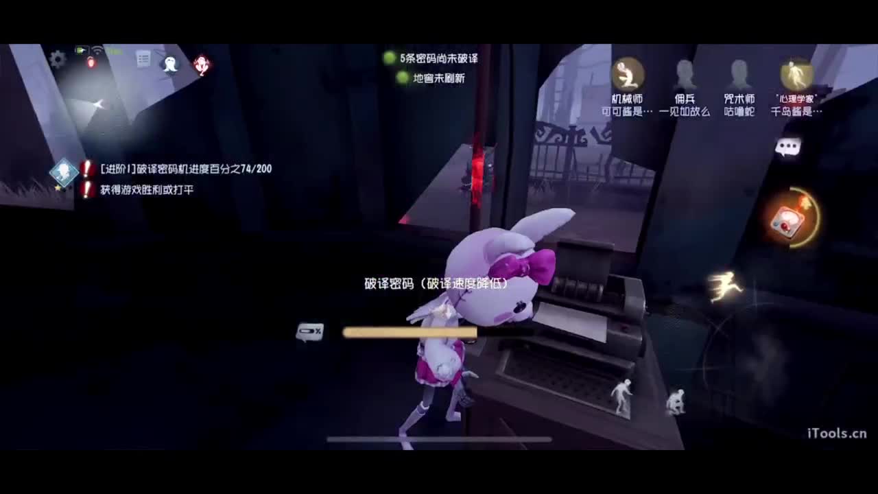 呜呜呜新赛季启动！ 第6段