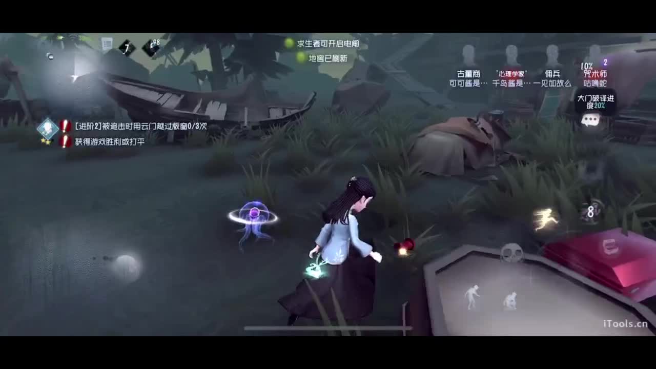 呜呜呜新赛季启动！ 第7段