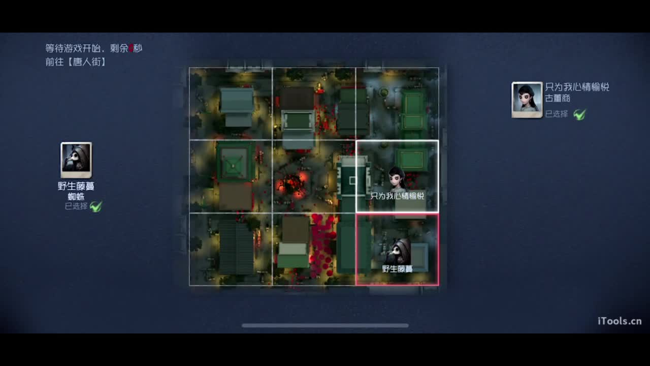 呜呜呜新赛季启动！ 第9段