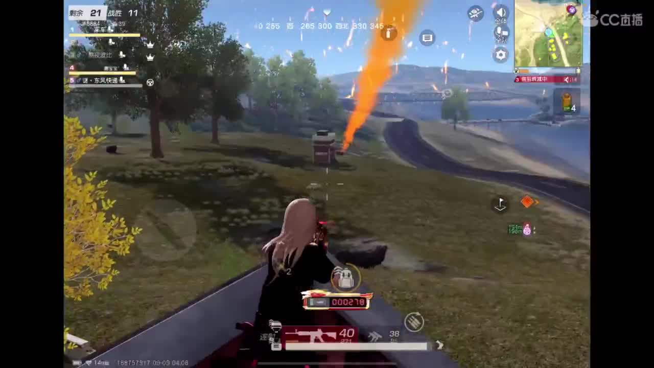 世界太脏 不看也罢，世界太美 不信你听 第3段