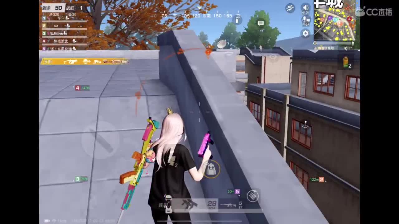 世界太脏 不看也罢，世界太美 不信你听 第7段