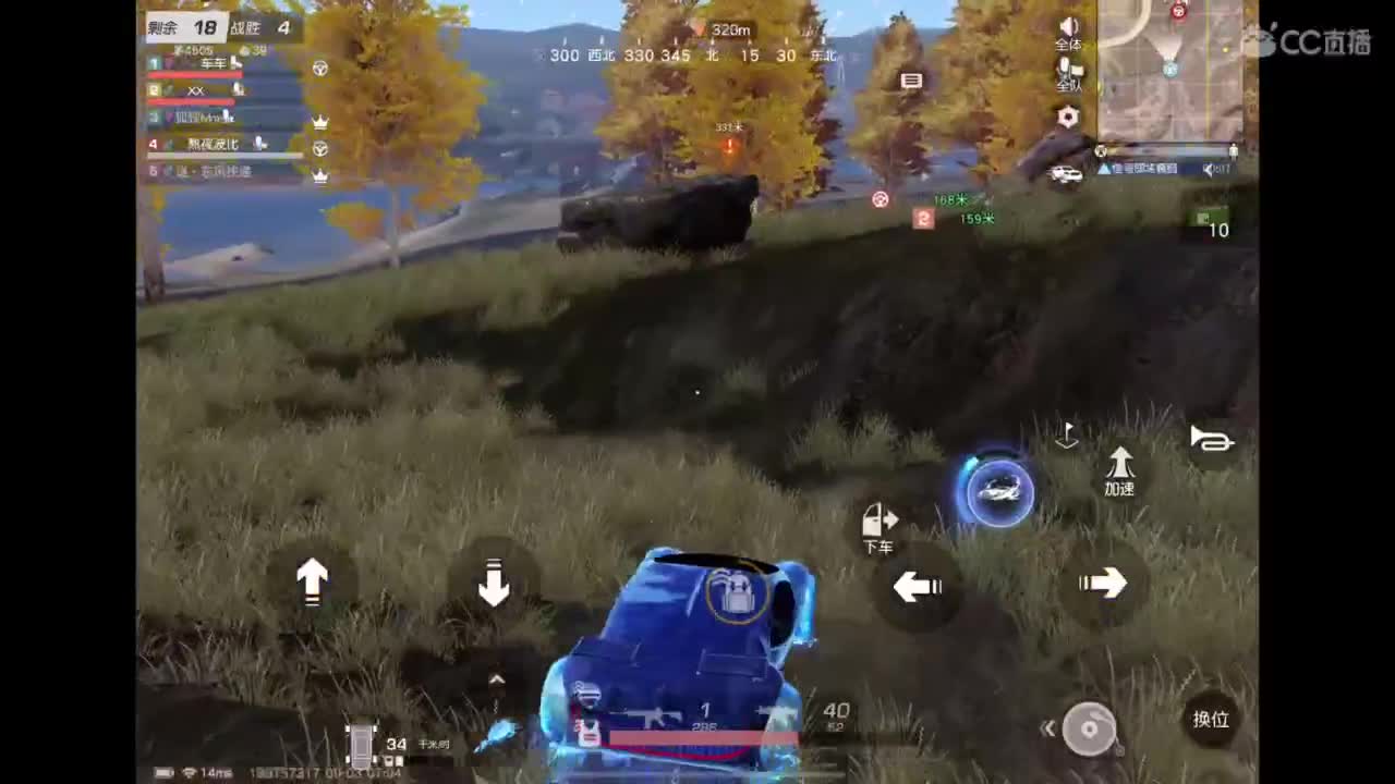 世界太脏 不看也罢，世界太美 不信你听 第9段