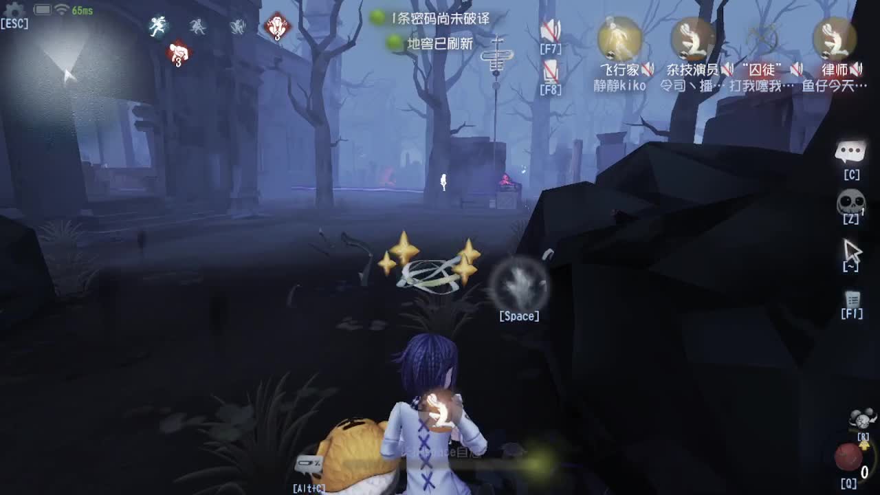 人屠双皇~ 第3段