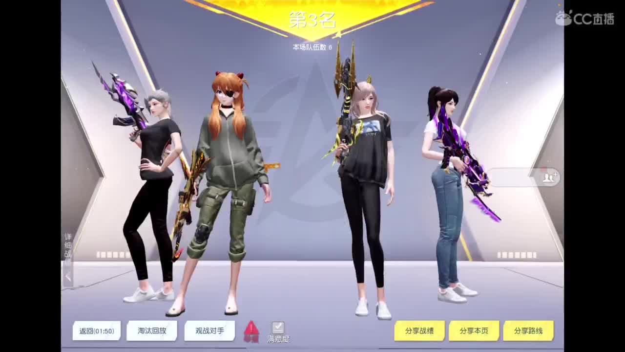 世界太脏 不看也罢，世界太美 不信你听 第12段