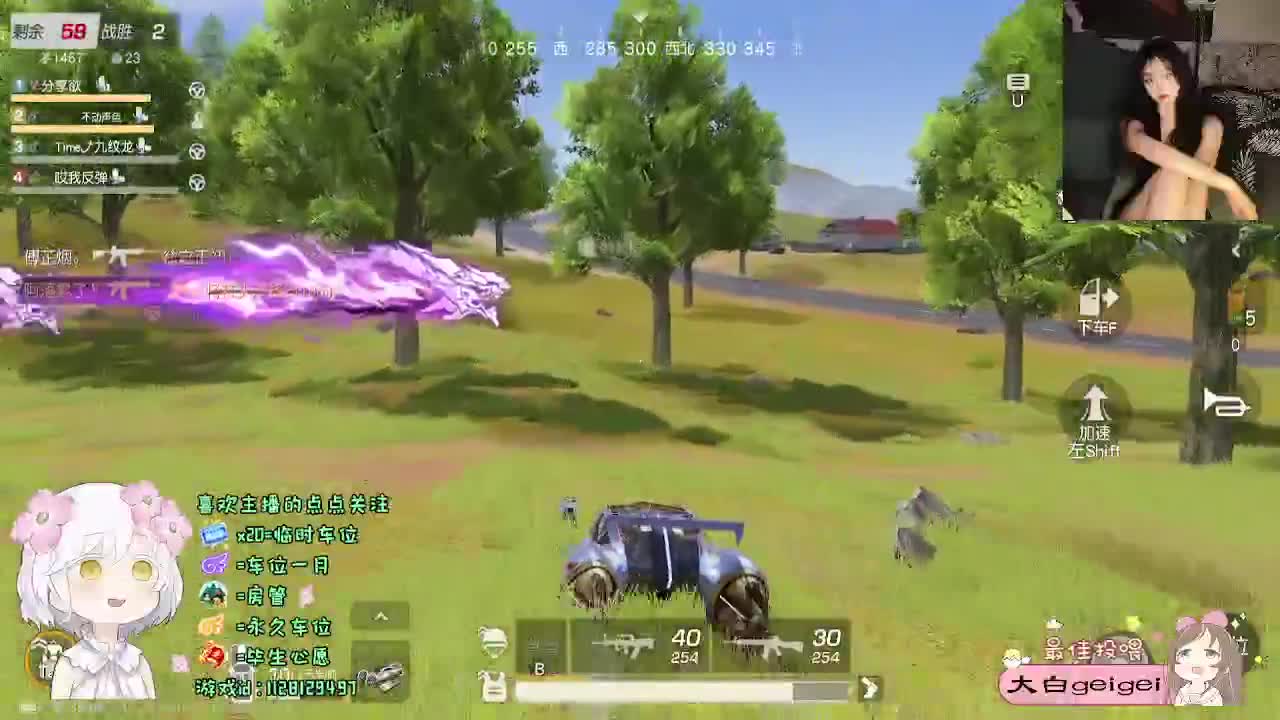 回归玩家 第3段