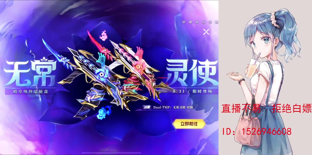 努力就好  会幸运的 第1段