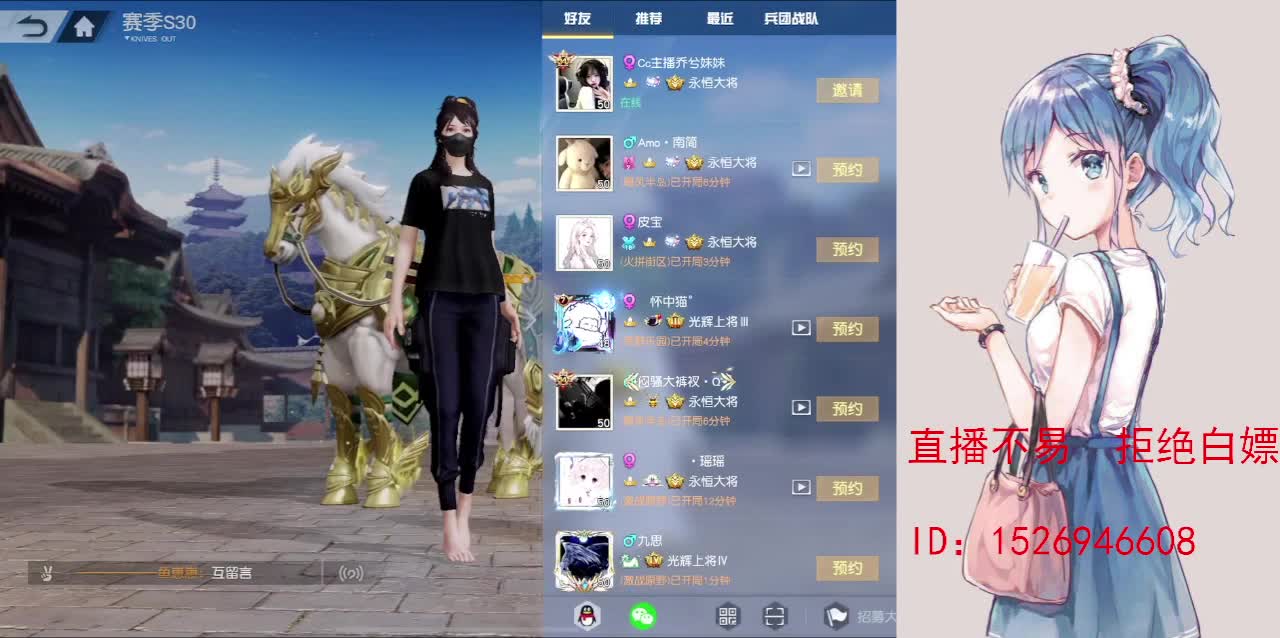 努力就好  会幸运的 第2段