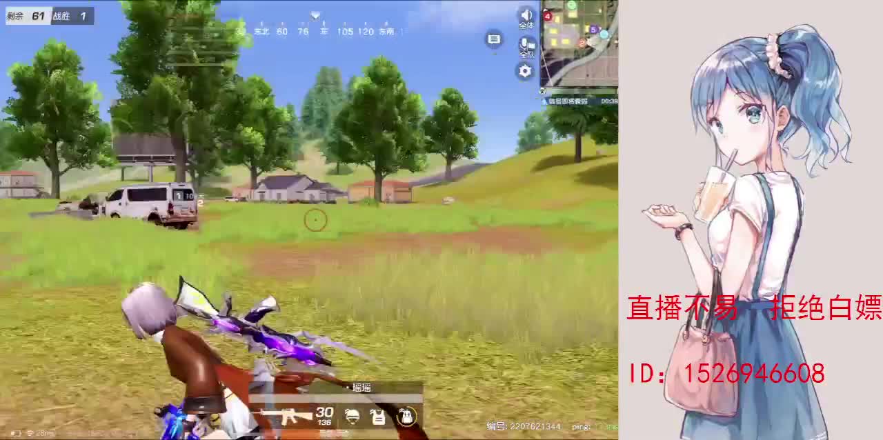 努力就好  会幸运的 第3段