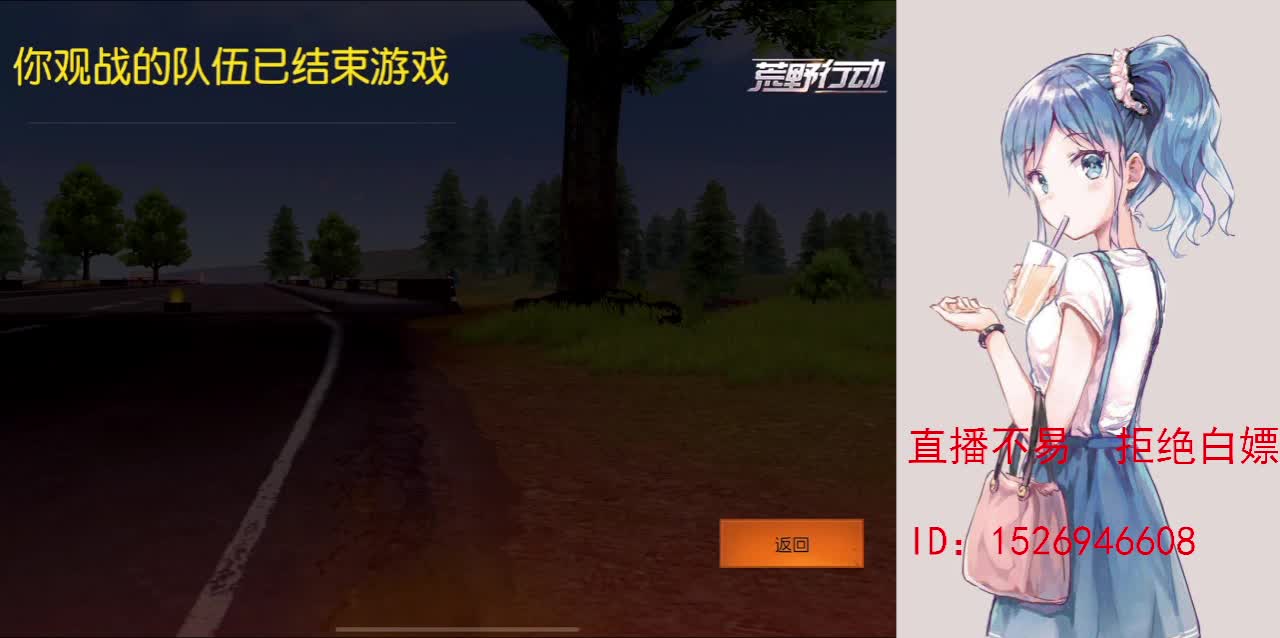 努力就好  会幸运的 第5段