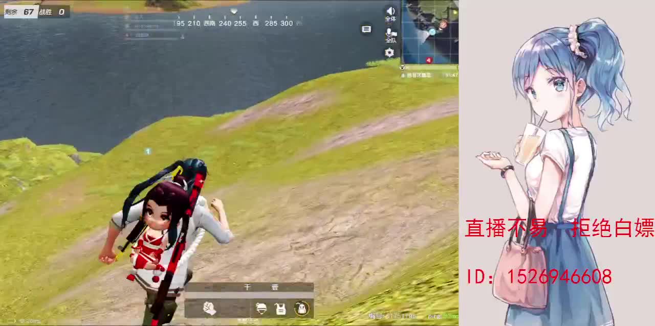 努力就好  会幸运的 第6段