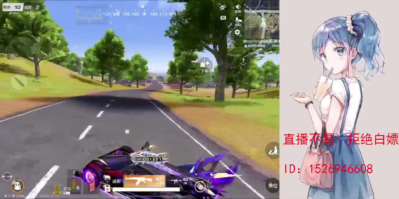 努力就好  会幸运的 第8段