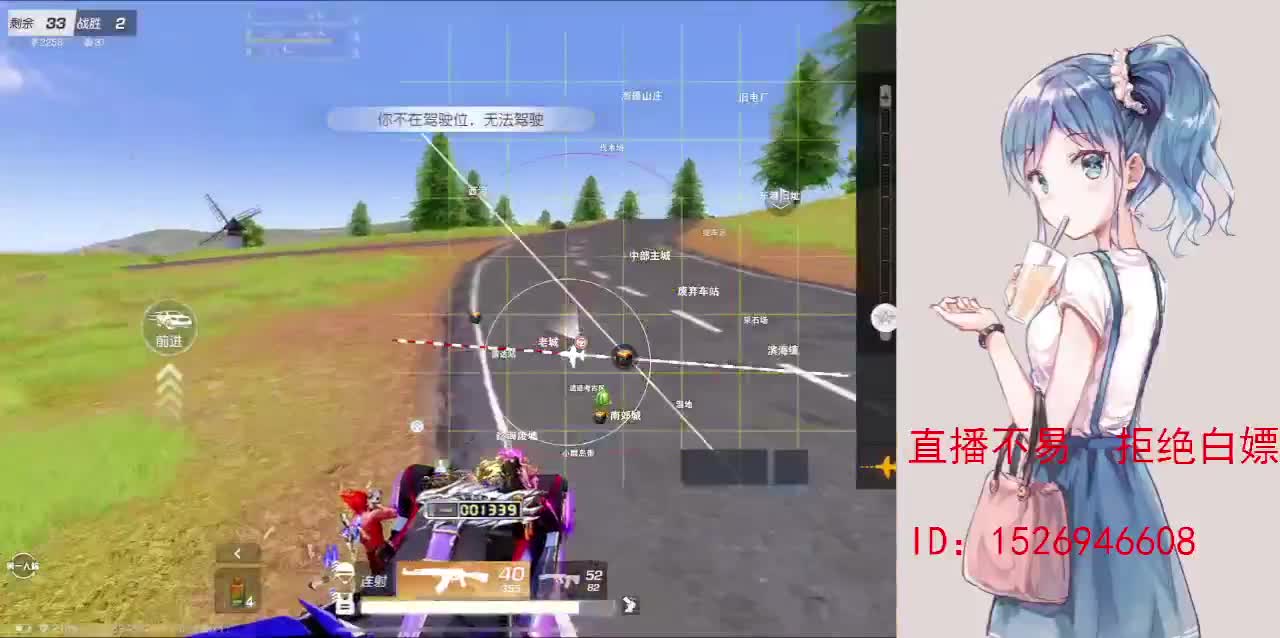 努力就好  会幸运的 第9段