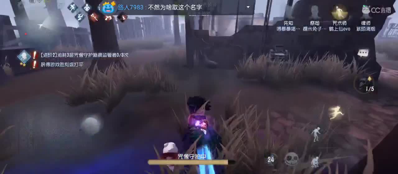 开启美好一天哈哈 第1段