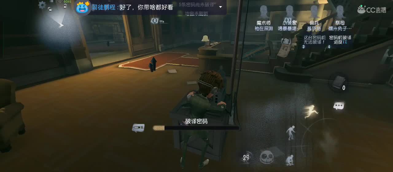 开启美好一天哈哈 第4段