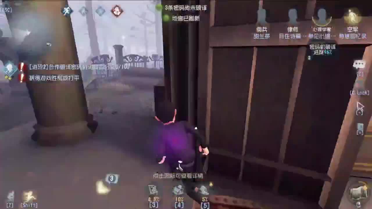 重生之我是CC主播 第3段