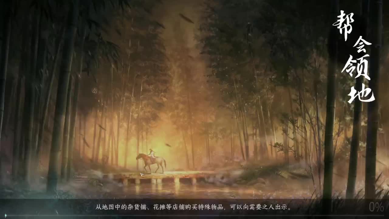 自闭铁衣打33 第3段