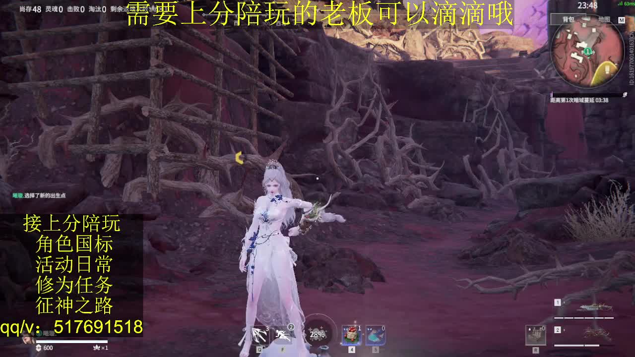 接陪,无双修罗单,各种业务！ 第1段