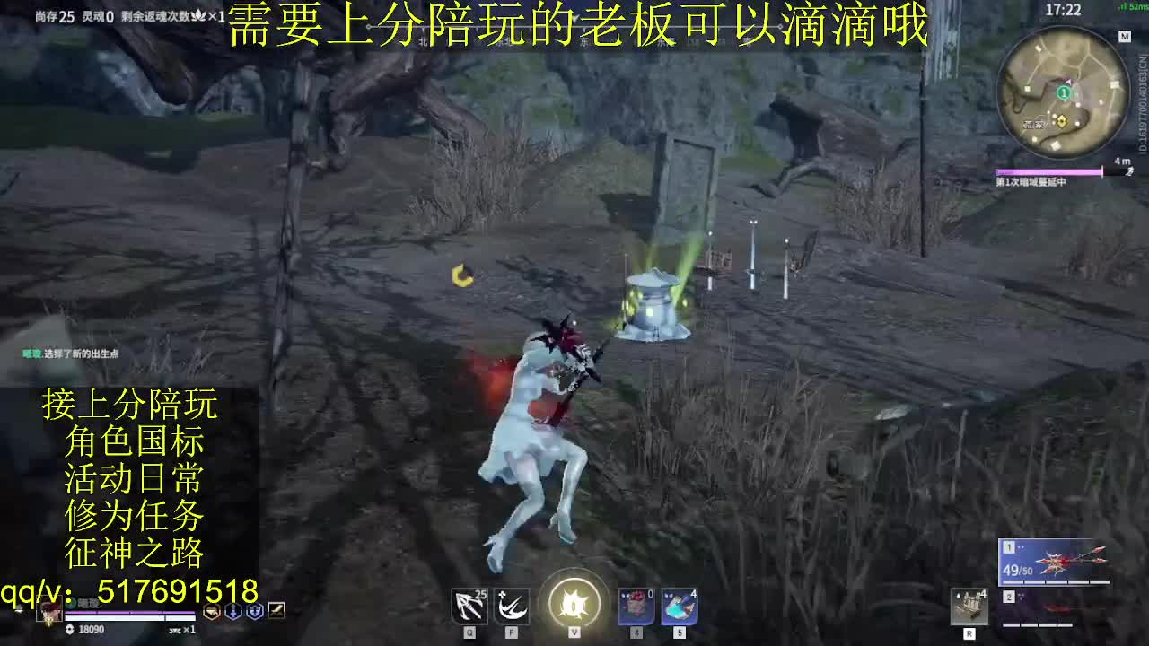接陪,无双修罗单,各种业务！ 第2段