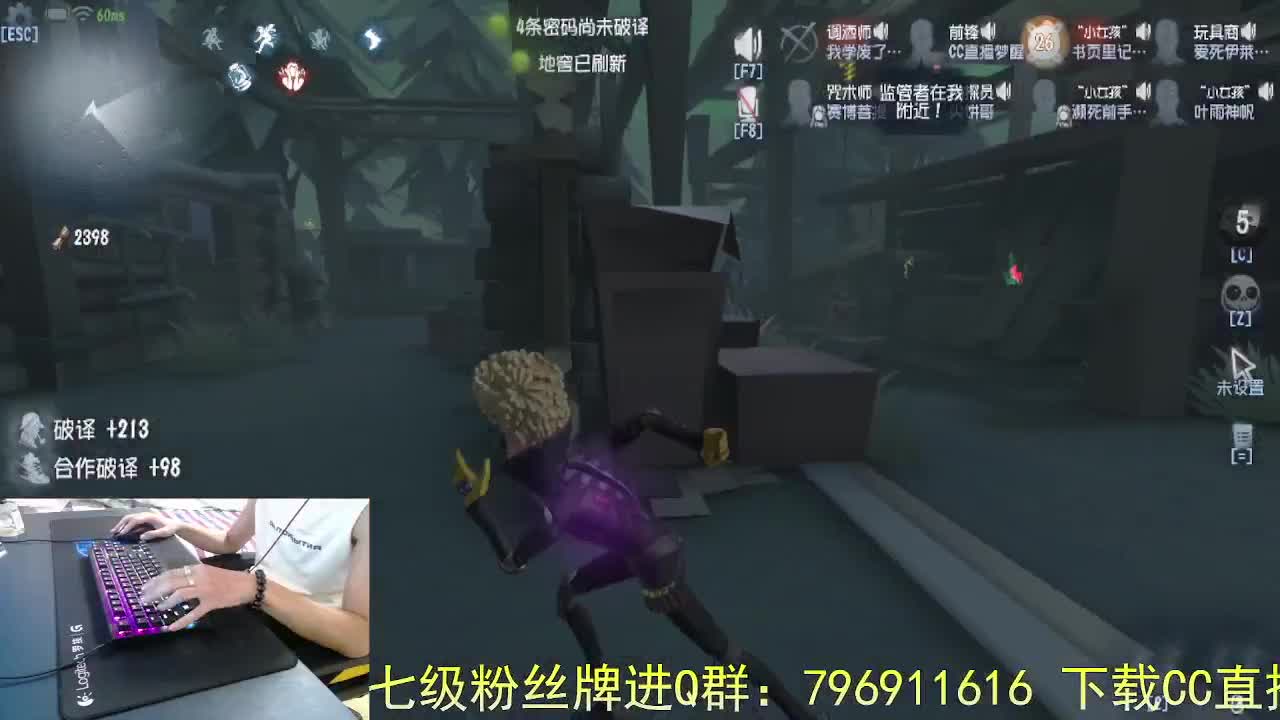 暂时没想到标题.. 第2段