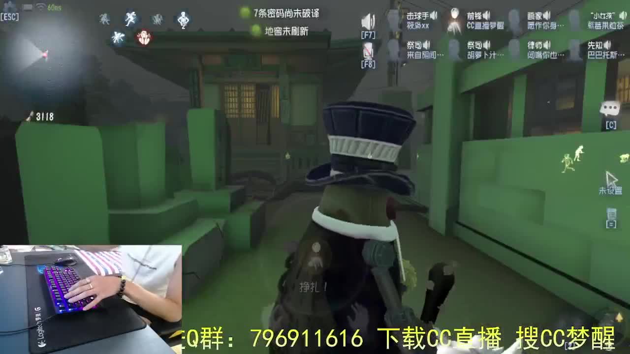 暂时没想到标题.. 第3段
