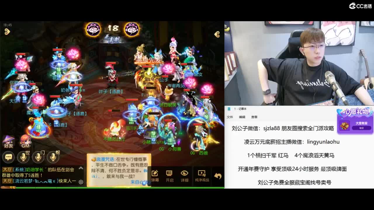 免费接所有资源 冲冲冲 第3段