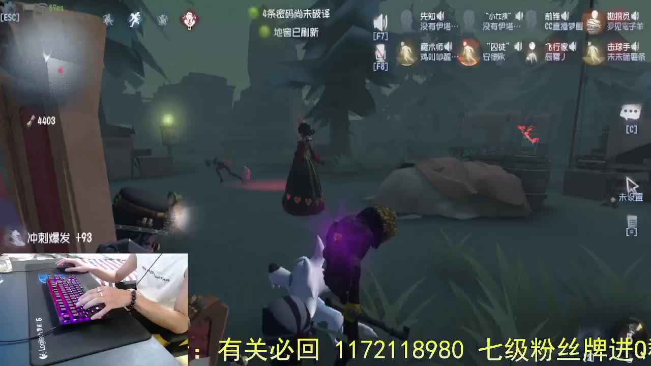 暂时没想到标题.. 第4段