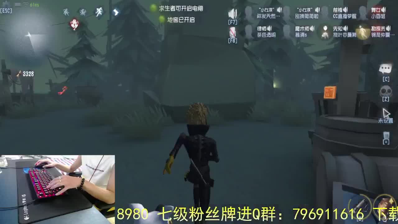 暂时没想到标题.. 第5段