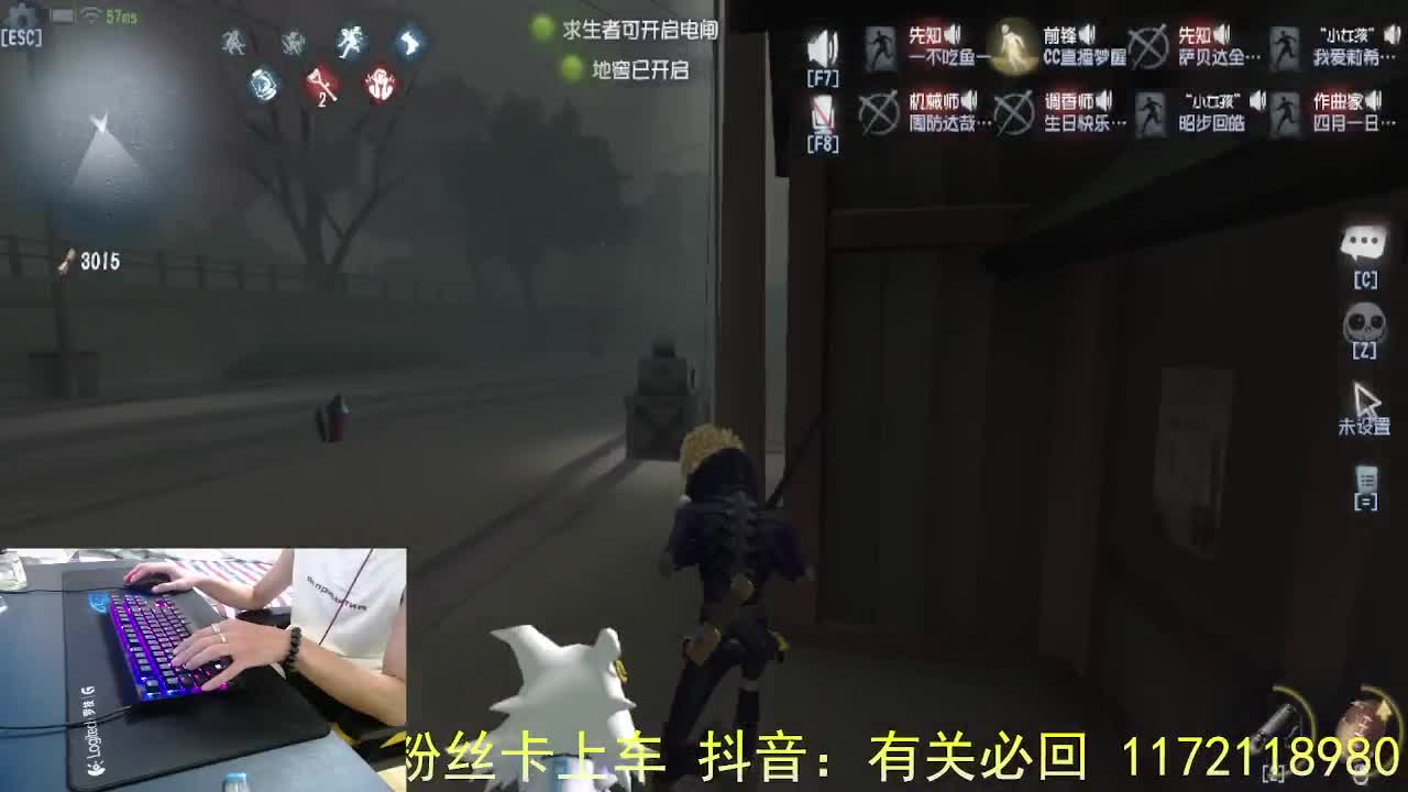 暂时没想到标题.. 第7段